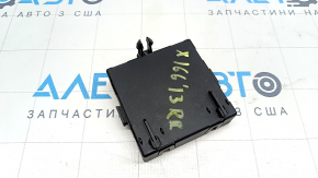 Computer door rear right Mercedes GLS-class X166 13-19