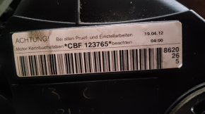 Engine VW CC 08-17 2.0 CBFA 123k, compression 12-12-12-12