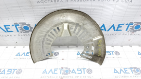 Brake Disc Cover Front Left Chrysler Pacifica 17-