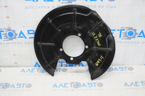 Brake disc cover rear left Polestar 2 21- dented