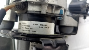 Chrysler Pacifica 17- Brake Booster Pump with Bracket