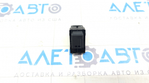 Rear right window lift control Polestar 2 21-
