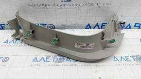 Right trunk door trim Chrysler Pacifica 17- gray, scratches, abrasions