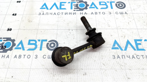 Stabilizer link front left Lexus GS300 GS350 GS430 06-11 awd