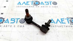 Stabilizer link front right Lexus GS300 GS350 GS430 06-11 awd