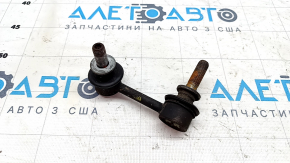 Stabilizer link front right Lexus GS300 GS350 GS430 06-11 awd