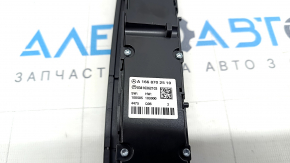 Mercedes GLS-class X166 13-19 Front Panel Button Block