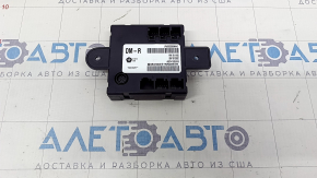 Door control unit rear left Chrysler Pacifica 17-
