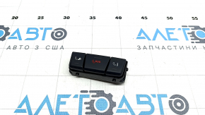 SOS button Mercedes GLS-class X166 13-15