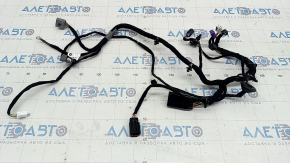 Wiring rear right door Chrysler Pacifica 17-