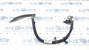 Chrysler Pacifica 17 negative terminal with sensor