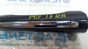 Door handle outer rear right Chrysler Pacifica 17-23 keyless, scratches