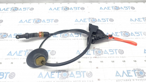 Chrysler Pacifica 17- Gearbox Cable