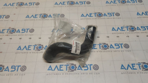 Cooling pipe lower Toyota Rav4 13-18