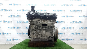 Chrysler Pacifica 17- 3.6 ERC FWD 72k engine, driftwood, wedge emulsion, with torque converter, for parts