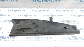 Front right underbody protection Chrysler Pacifica 17- FWD