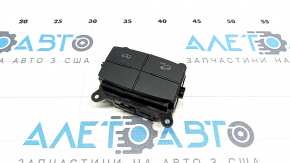Button for controlling air suspension and hill descent control Mercedes GLS-class X166 13-19