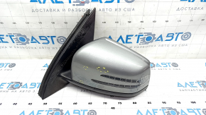Side mirror left Mercedes GLS-class X166 13-19 10+10+1 pins, turn signal, heating, auto-dimming, BSM, camera, silver, sand, chips