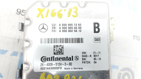 Mercedes GLS-class X166 13-19 lane monitoring camera on the windshield