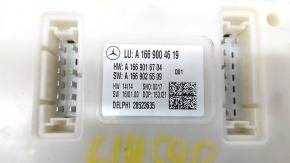 Control and signal processing unit Mercedes GLS-class X166 13-19