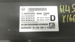 Driver's seat control unit Mercedes GLS-class X166 13-19