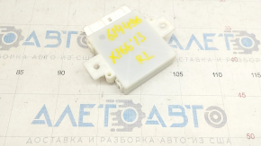 Parking sensor control unit Mercedes GLS-class X166 13-19