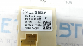 Control unit for opening the trunk door Mercedes GLS-class X166 13-19