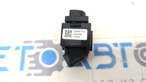 Front Right Door Lock Buttons Polestar 2 21-