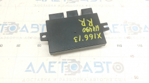 Towbar control unit Mercedes GLS-class X166 13-19