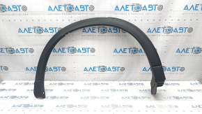 Rear right wing arch trim Mazda CX-5 17- structure, broken fastening, scratches