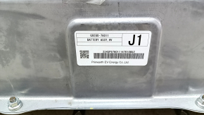 Battery VVB complete Toyota Prius 30 10-15 116k, 4.2-4.7 Ah