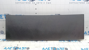 Upper trunk door trim Volkswagen ID.4 21-23 black