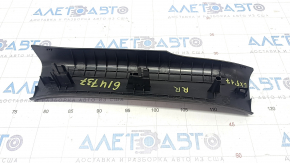 Door sill trim rear right Mazda CX-5 17- black, scratches