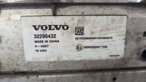 Battery pack VVB complete Polestar 2 21- 78 kWh 14k