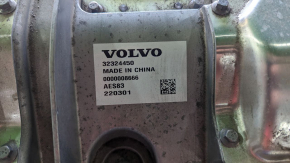 Battery pack VVB complete Polestar 2 21- 78 kWh 14k