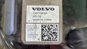 Battery pack VVB complete Polestar 2 21- 78 kWh 14k