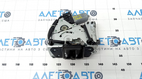 Chrysler Pacifica 17- Electric Tailgate Lock