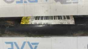 Front stabilizer Mercedes GLS-class X166 13-19 AWD