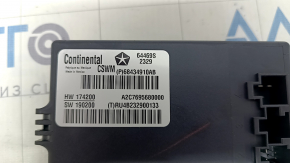 Chrysler Pacifica 17- Heated Seat Control Module