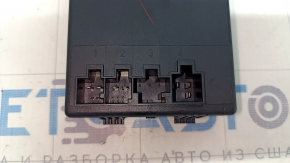 Chrysler Pacifica 17- Heated Seat Control Module