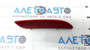 Rear Bumper Reflector Right Chrysler Pacifica 17-