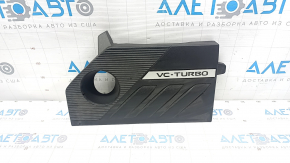 Nissan Rogue 22-23 1.5T Engine Cover