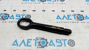 Towing hook Volkswagen ID.4 21-23