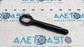 Towing hook Volkswagen ID.4 21-23