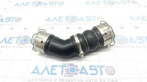 Intercooler pipe upper Nissan Rogue 22-23 1.5T