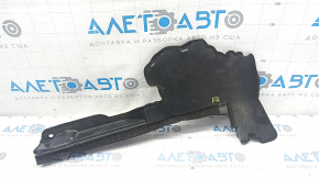 Radiator deflector right Nissan Rogue 22-23 1.5T us built