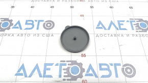 Nissan Rogue 21-23 Washer Reservoir Cap us built