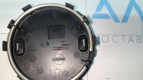 Center cap for Nissan Rogue 22-23 63/60mm disk