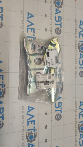 Hood hinge left Hyundai Tucson 16-21