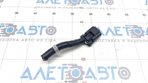 Chip for cooling fan motor Nissan Rogue 21-22 1.5T